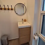 Apartment Garden *